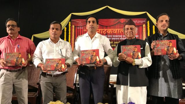 ‘Mee Natakwala’- A sneak- peek into the theatrical life of Prasad Sawkar