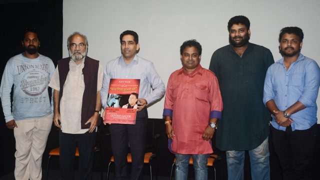 Konkani gazal ‘Hanv Pila Illoso’ released