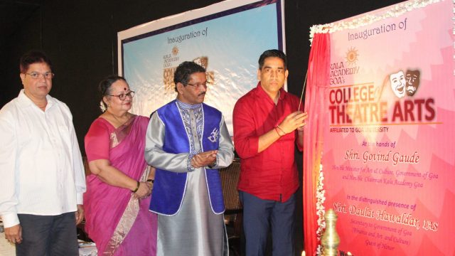 Goa College of Theater Arts gets affiliated to Goa University