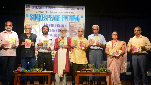 Bringing Shakespeare on a regional front
