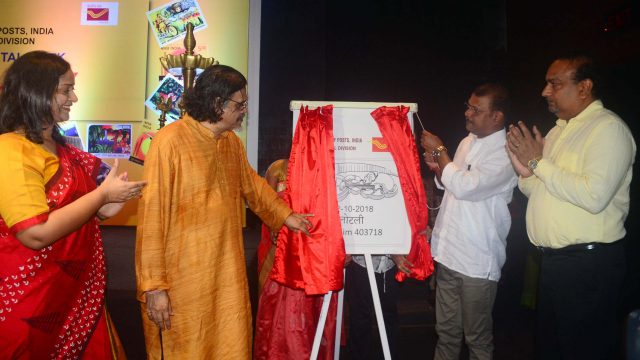 Goa gets it’s first pictorial cancellation