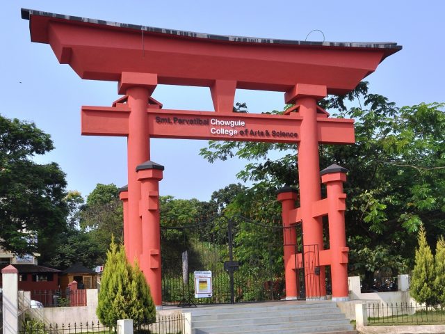 Chowgule college, MSI signs MoU