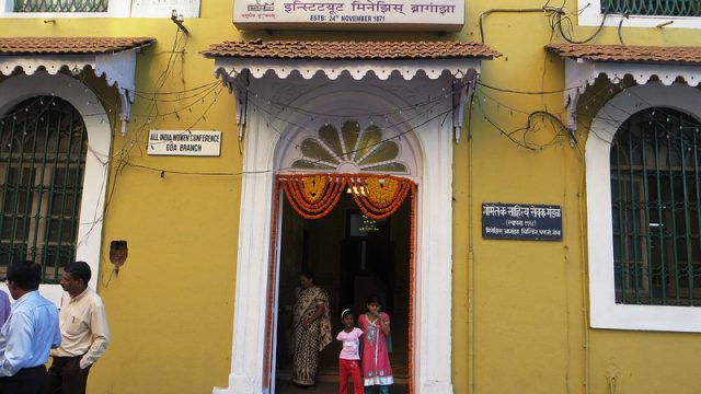 ‘Chitrakur’ to be held at Institute Menezes Braganza