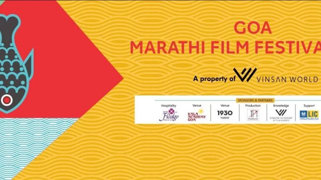 12th Goa Marathi Film Festival to kick-off on June 28