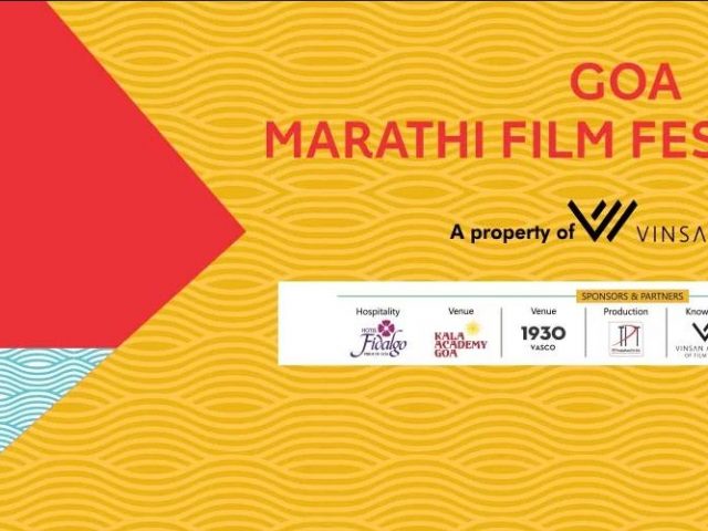 12th Goa Marathi Film Festival to kick-off on June 28