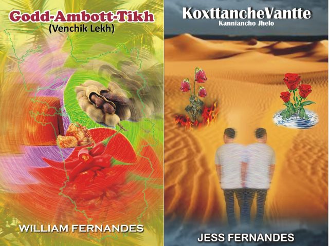 Konkani Book release to be held on 2 November 2019