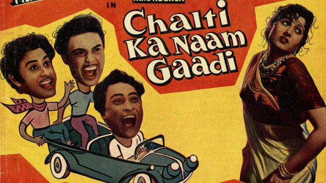 Classic comedies at IFFI 2019 open air screenings