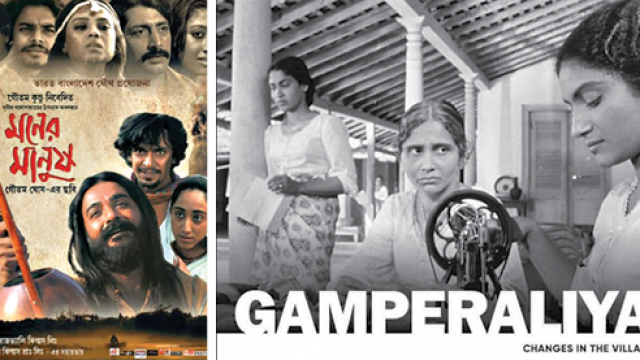 The best of IFFI through the years