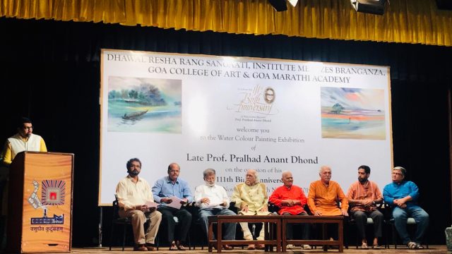 Exhibition on the works of late Prof. Pralhad Dhond held