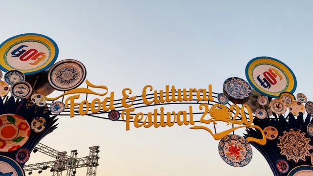 Celebrating Food with Carnival vibes – Goa Food and Cultural Festival 2020