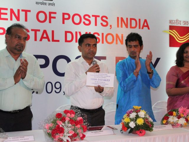 Toll free number launched for postal complaints, suggestions