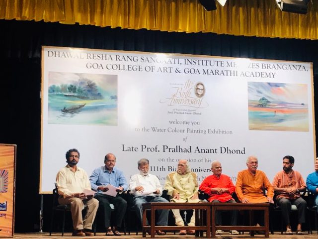 Exhibition on the works of late Prof. Pralhad Dhond held