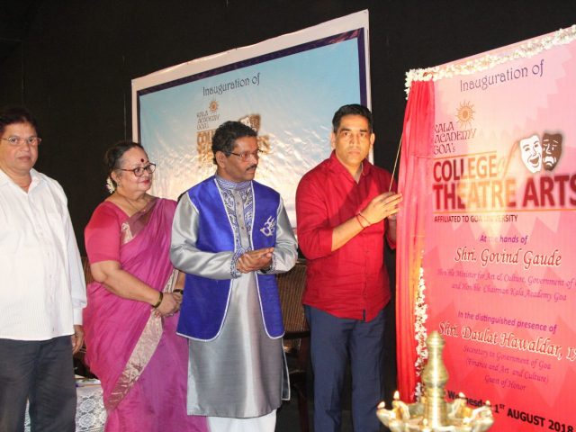 Goa College of Theater Arts gets affiliated to Goa University