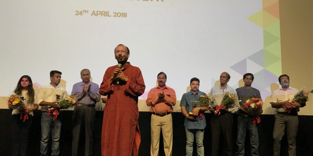Konkani Cinema Turns 68
