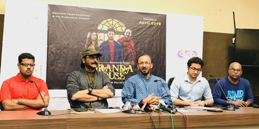 Rajendra Talak directed thriller ‘Miranda House’ set to release in April