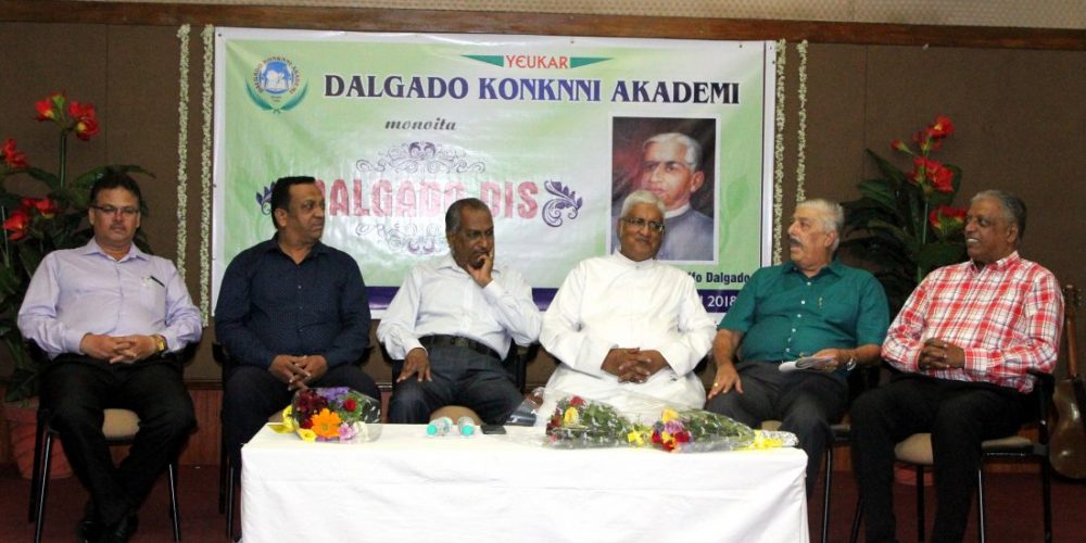 Remembering the person who resurrected Konkani-  Sebastiao Rudolfo Dalgado