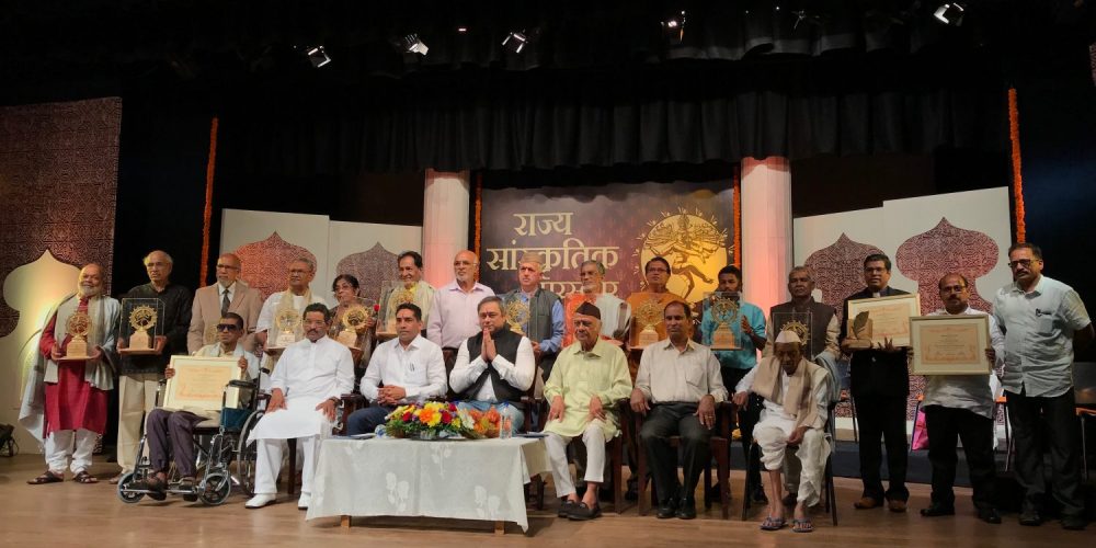 Government honors artistes with ‘Goa State Cultural Award’