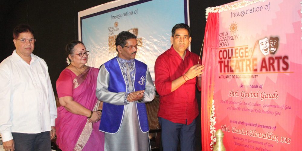 Goa College of Theater Arts gets affiliated to Goa University