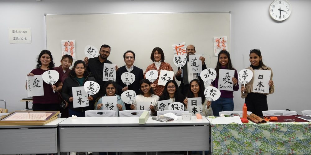 Dhempe College students shine in Japan