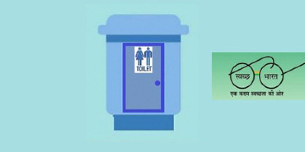 Public Toilets in state being geotagged by GSUDA