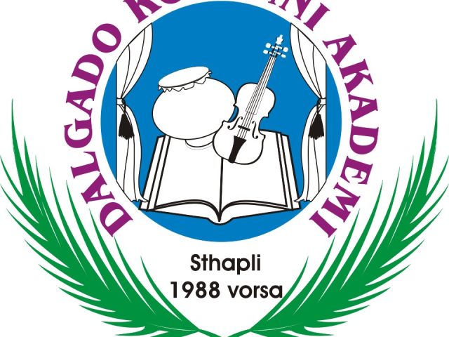 DKA to celebrate ‘Romanxicho Patxai’ Reginald Fernandes Day on June 14